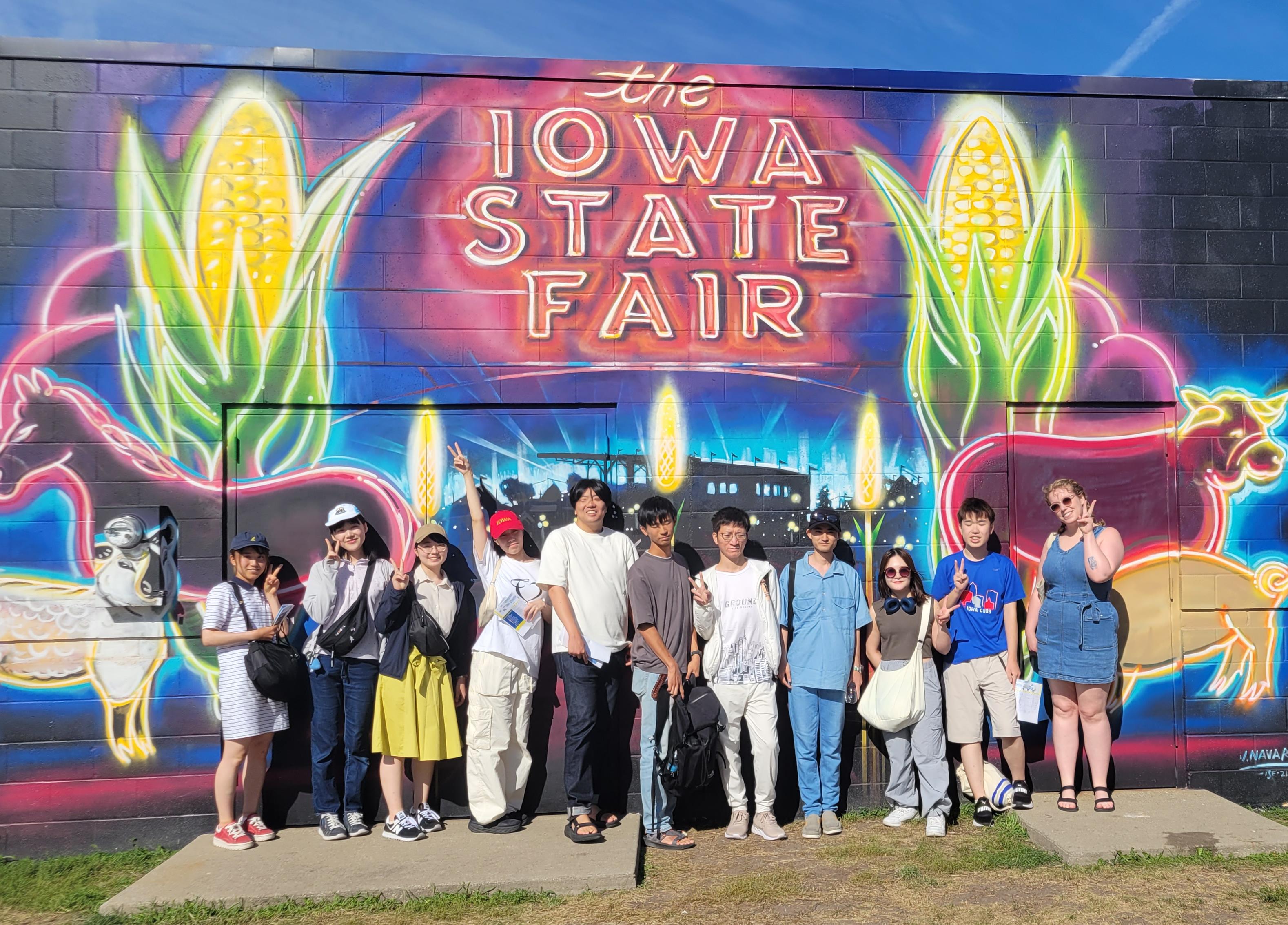 yamanashi iowa state fair