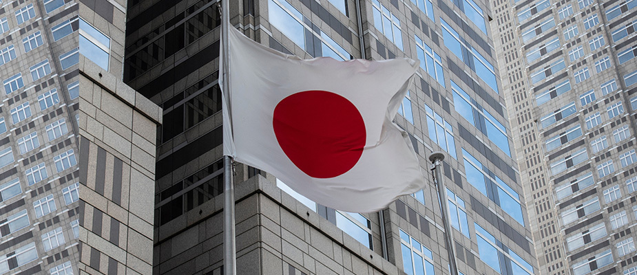 Japan Flag