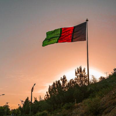 Afghanistan flag