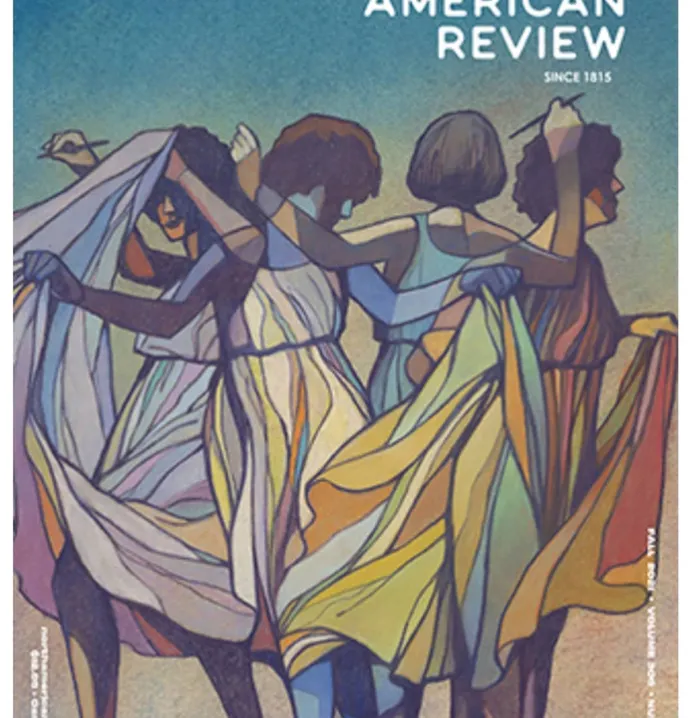 NAR cover