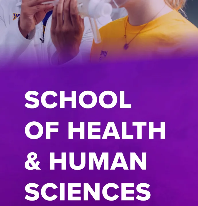 School of Health and Human Sciences